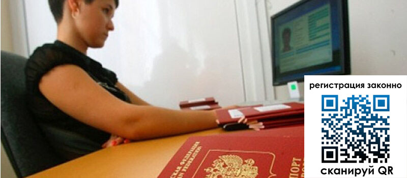 форма 3 в Кондрово